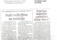 1996 Osnovana podružnica Sunce Ludbreg