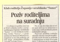 1996 Poziv roditeljima