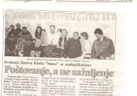 2002.22.10. Druženje učenika i članova Kluba