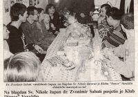 2001 6.12. Župan Sabati posjetio klub Sunce Varaždin