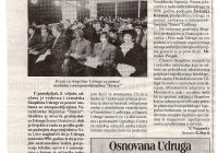 1999 08.2. Osnovana udruga Sunce Varaždin copy