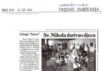 2004 22.12. Predsjednica Š. Mustačević u posjeti Suncu Ludbreg